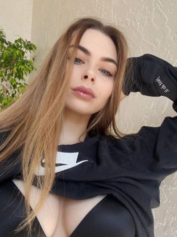 Амелия