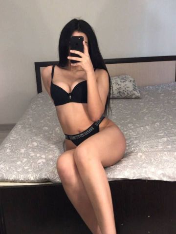 Арина